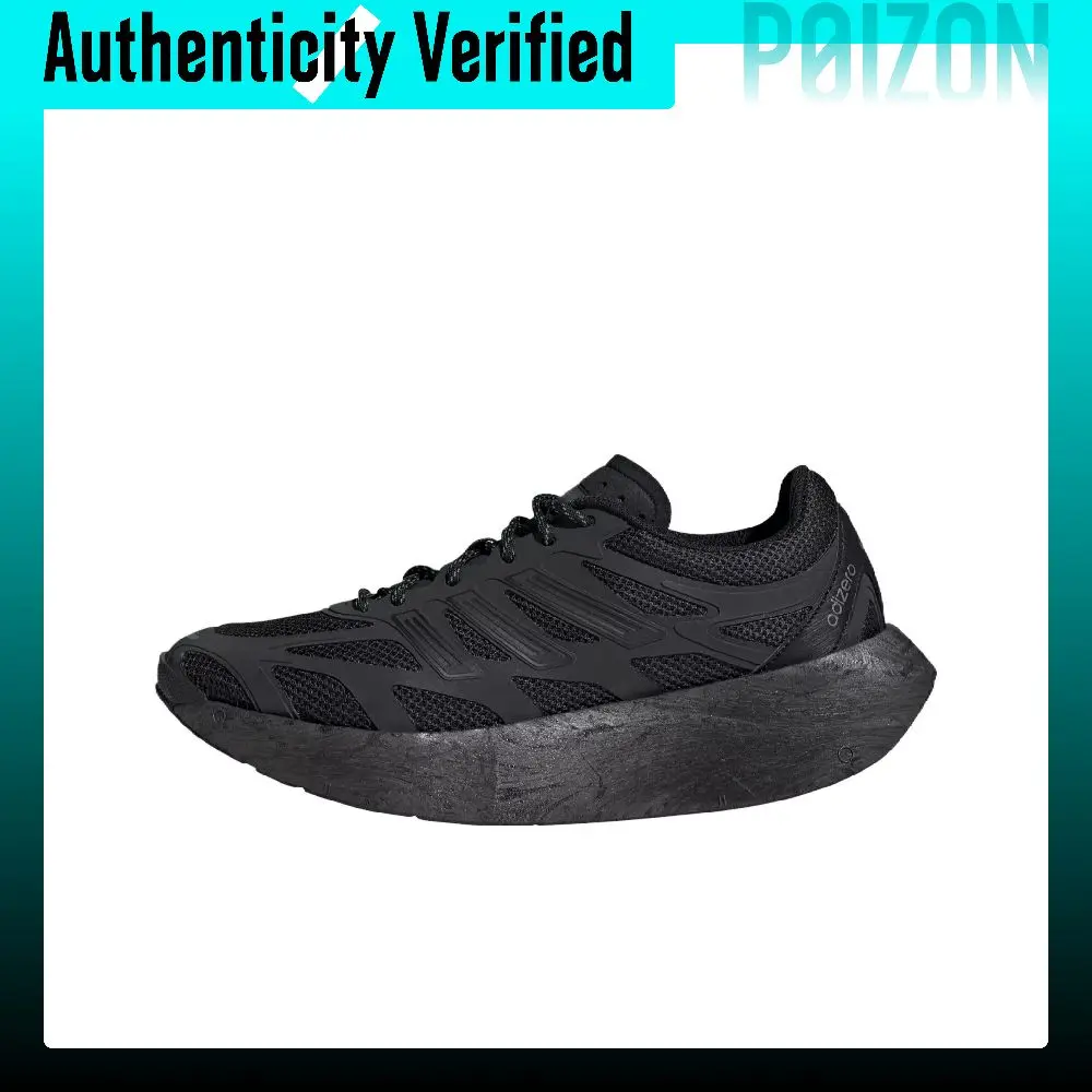 adidas-adizero-aruku-zapatillas-deportivas-de-cana-baja-para-uso-casual-ideales-para-desplazamientos-urbanos-y-para-correr-modelo-unisex-color-negro-ih0972