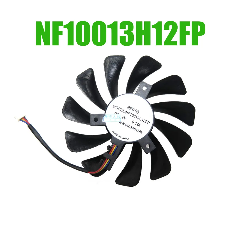 

Replacement MINI PC Fan NF10013H12FP DC12V 0.12A 4PIN New