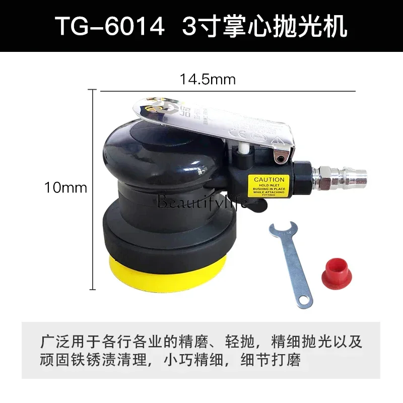 Pneumatic Polishing Jarring Machine Steam Waxing Dry Grinding Machine