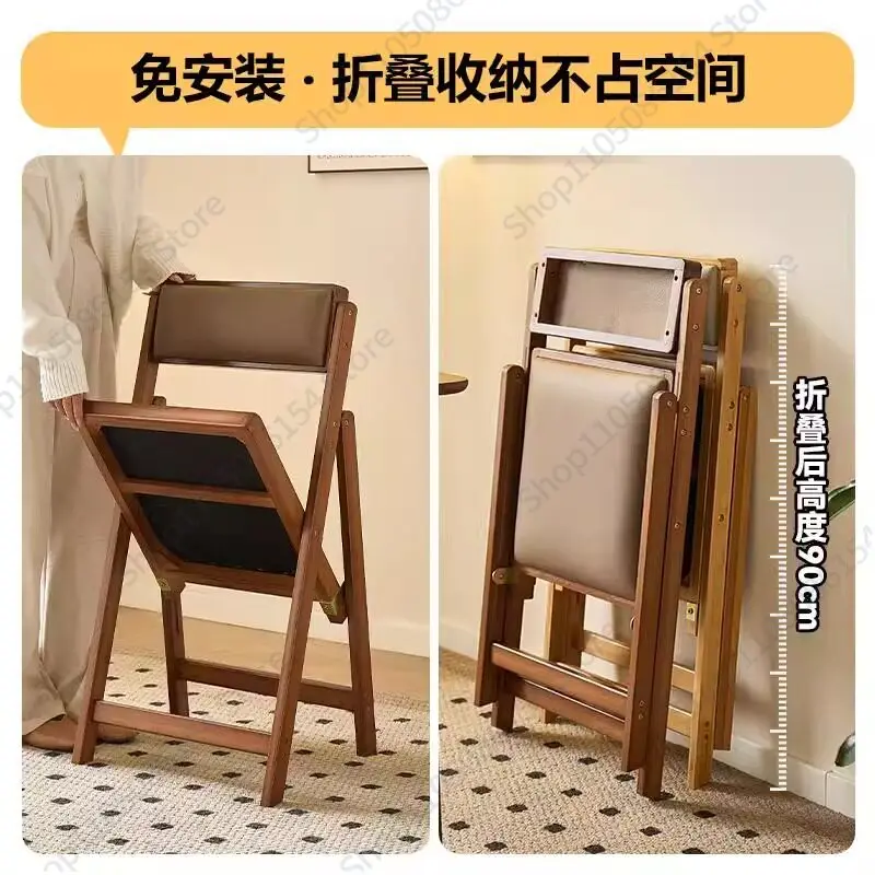 

Складной стул из массива дерева для дома, высокий барный стул с спинкой для длительного сидения