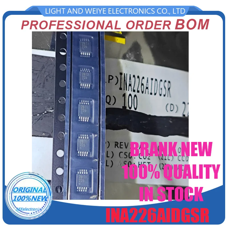 5PCS/LOT INA226AIDGSR INA226AIDGST INA226 TI226 226 MSOP10 100% New Original Spot Stock