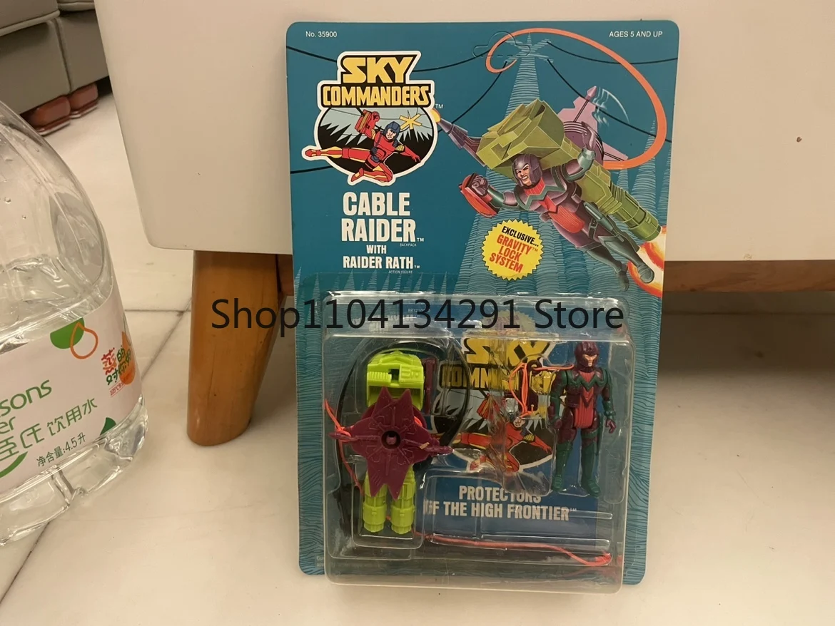 Original 1987 Kenner SkyCommanders Cable Raider Rollerball, seltene Sammler-Geburtstagsgeschenke