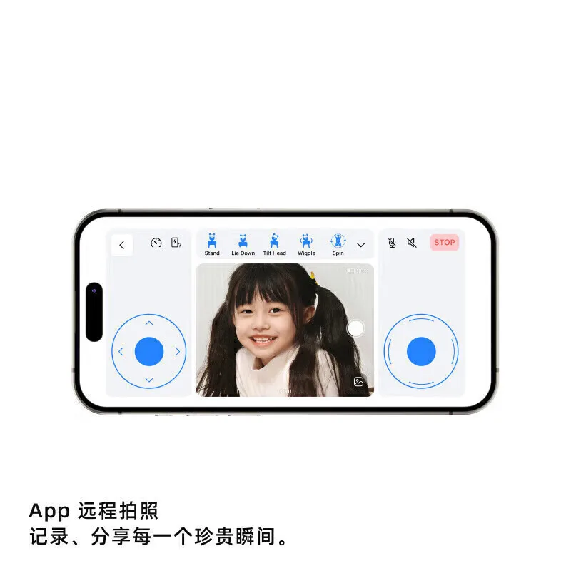 

Blue α coefficient robot dog artificial intelligence robot dog