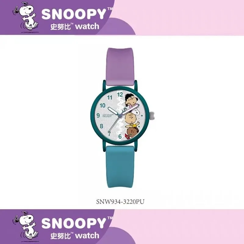 New Snoopy animation peripheral cartoon student watch boys fashion trend college style versatile girl kawaii y2k watch gift