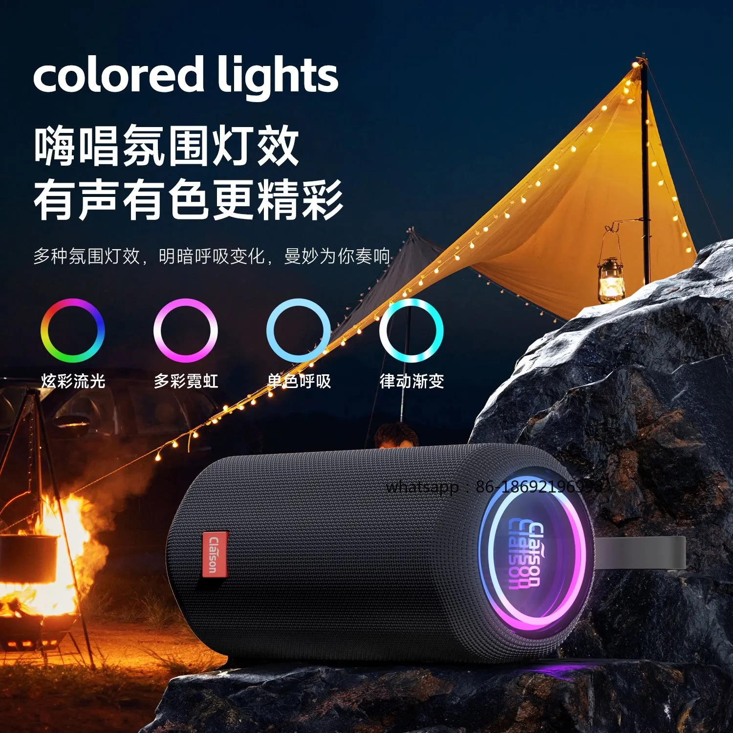 110V Wireless Bluetooth Speaker Outdoor Large Volume Small Subwoofer Convenient Speaker for The United States, Japan and Taiwan