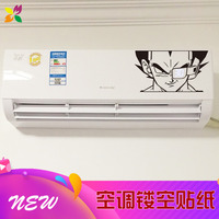 Dragon Ball Anime Vegeta Power Level   Air Conditioner Sticker Decor Self-adhesive Renewal Film