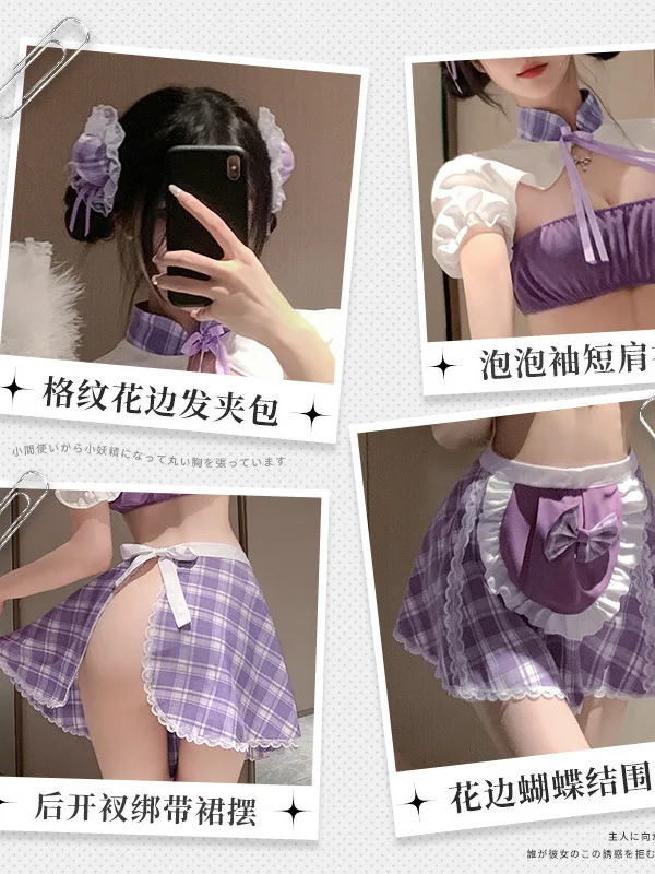 商品詳細画像