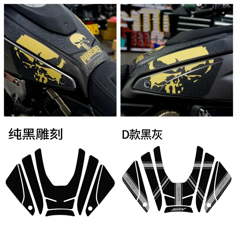 FOR QJMOTOR SRV 600 Motorcycle body fairing sticker Tank Pads Gas Knee Grip Traction Sticker Protector