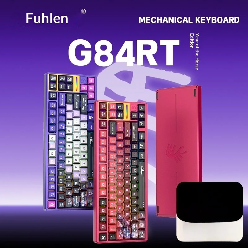 Fuhlen G84RT Year of Horse Wired Magnetic Mechanical Keyboard 84-key RT Adjustable Gaming Keyboard With Online Driver