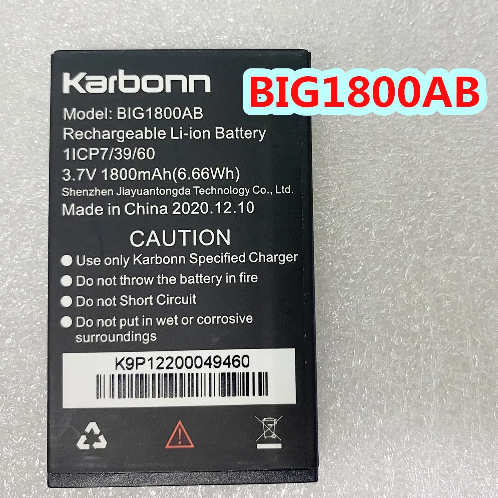 

Новая батарея 1800mAh BIG1800AB для RugGear BL180DI/для karbonnbig1800ab мобильный телефон