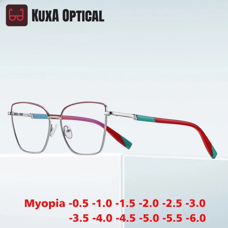 

KUXA анти-синий свет, модные очки «кошачий глаз», оправа для очков для близорукости, металлическая обесцвеченная женская оптика по рецепту, очки от -0,50 до -10