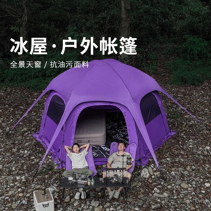 

Палатка Igloo Ridge, уличная палатка для кемпинга, ночной гостиной, портативная непромокаемая утолщенная сферическая палатка