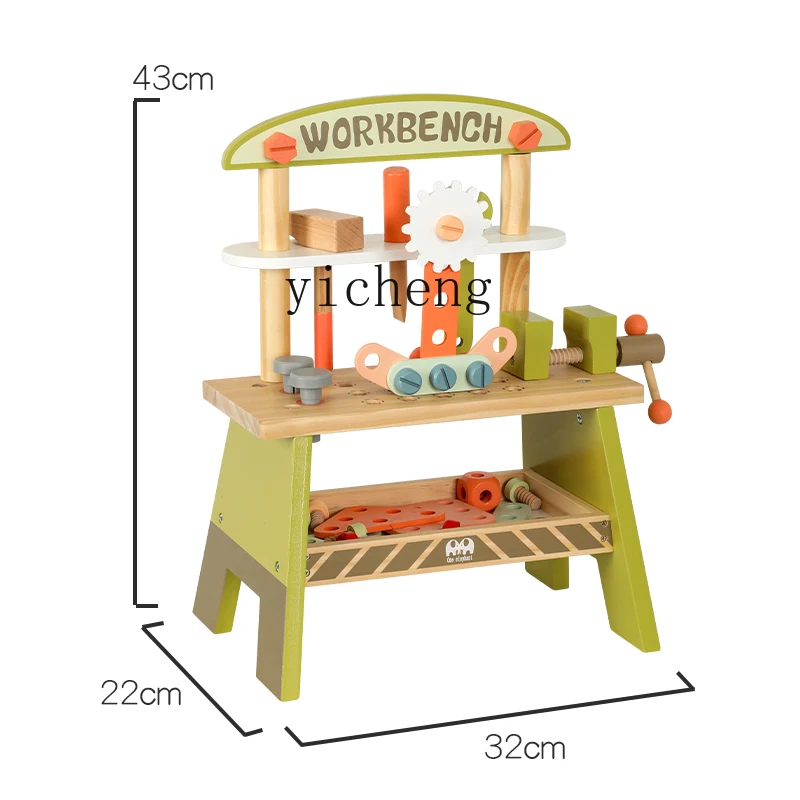 

Tqh Children's Repair Toolbox Toy Suit Baby Repair Table Puzzle Simulation Play House Multifunctional