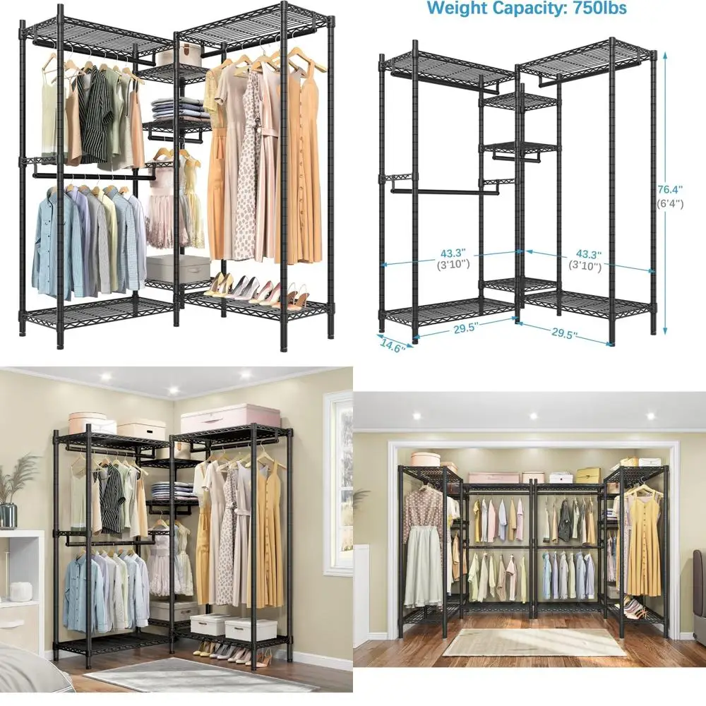 ตู้เสื้อผ้าโลหะรูปตัว L แบบตั้งพื้นสำหรับงานหนัก พร้อมชั้นวางปรับระดับได้ 7 ชั้น และราวแขวนเสื้อผ้า 4 ราว