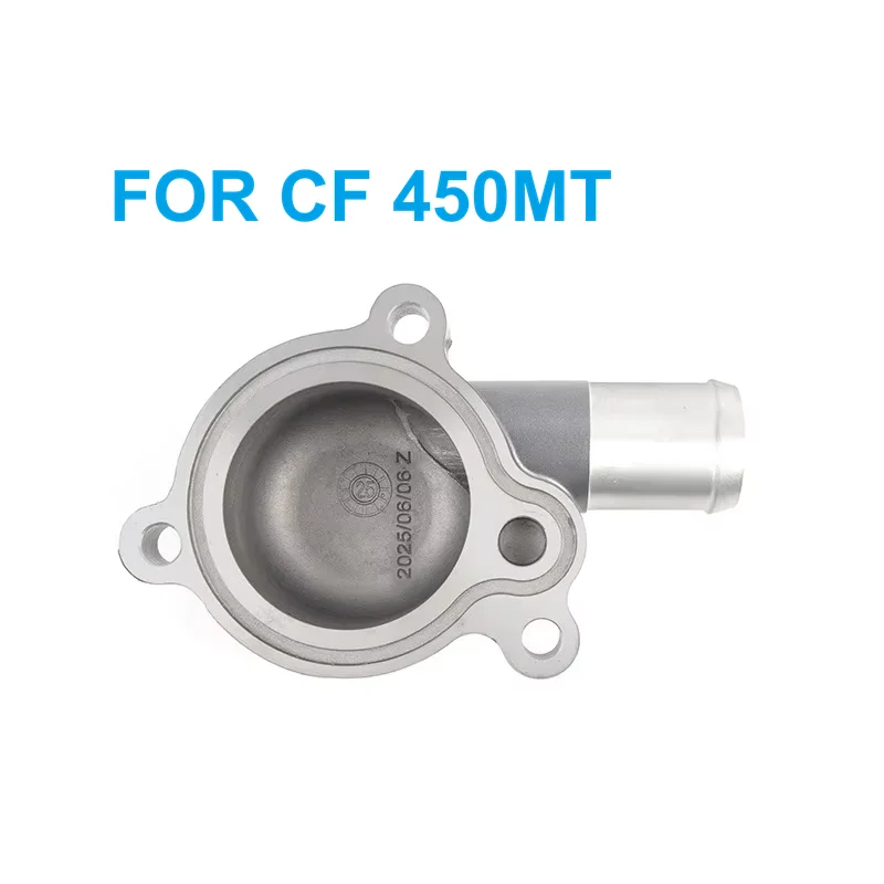 For CFMOTO Original Thermostat Cap 450MT Motorcycle Accessories 450 MT Temperature Regulator Cap CF400-8-8A Original Parts