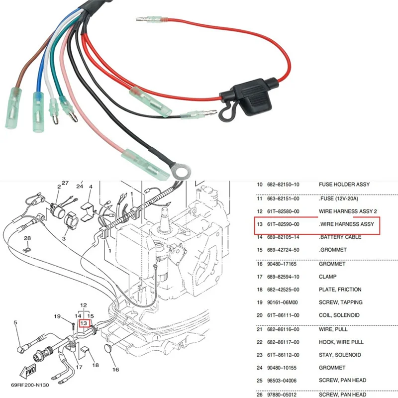 

QB-61T-82590-00 Подвесной 7-контактный жгут проводов в сборе с жесткостью для подвесного мотора Yamaha 2T 25HP 30HP C25 C30 Parsun Hidea Seapro