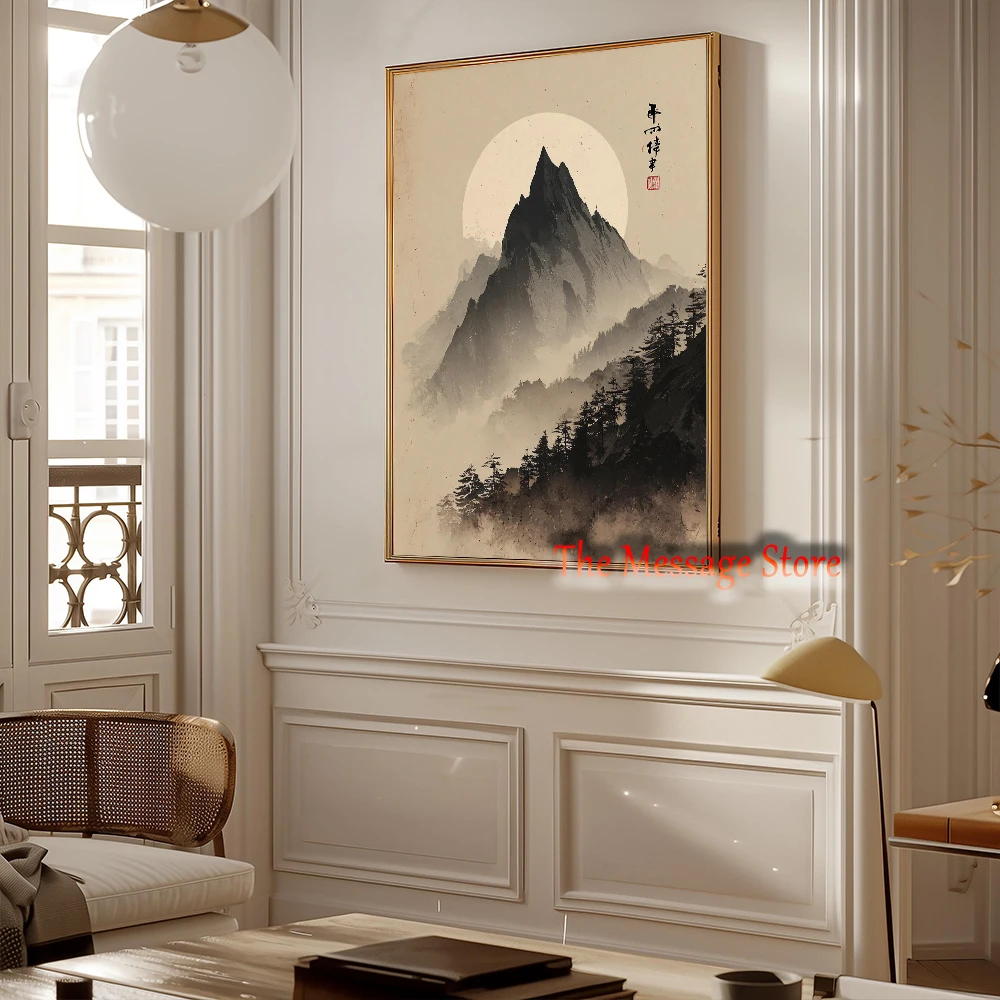 Póster Minimalista de Paisaje - Japanese Zen Lifestyle reseña y precio