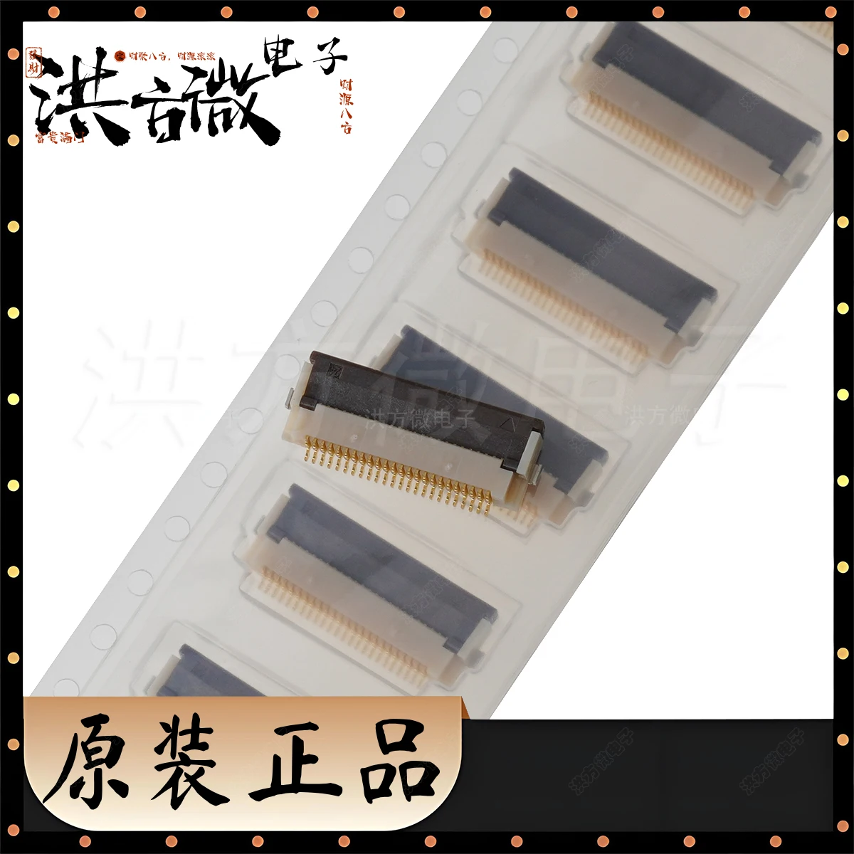 SMD Patch 0.5mm Pitch Flip Type Bottom Connection Gold plated NEW Original FFC/FPC Connector FH12-24S/40S/50S-0.5SH(55) 6 to 50P