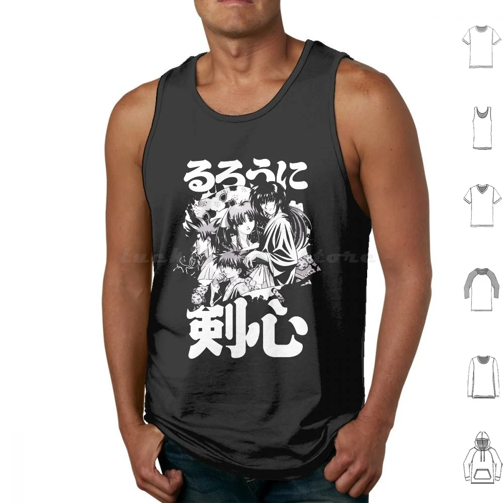 Kamiya Dojo ( White ) Tank Tops Print Cotton Kenshin Anime Rurouni Kenshin Haji Mesaito Shinomori Hitokiri Sagara Aoshi