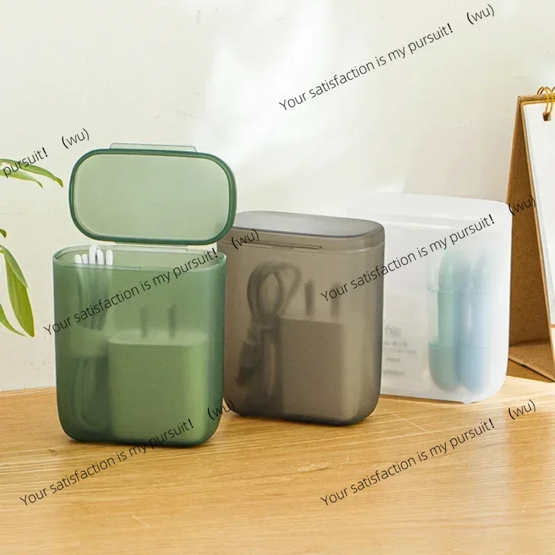 Portable travel data cable storage box (with lid), mobile phone charger storage, data cable, earrings