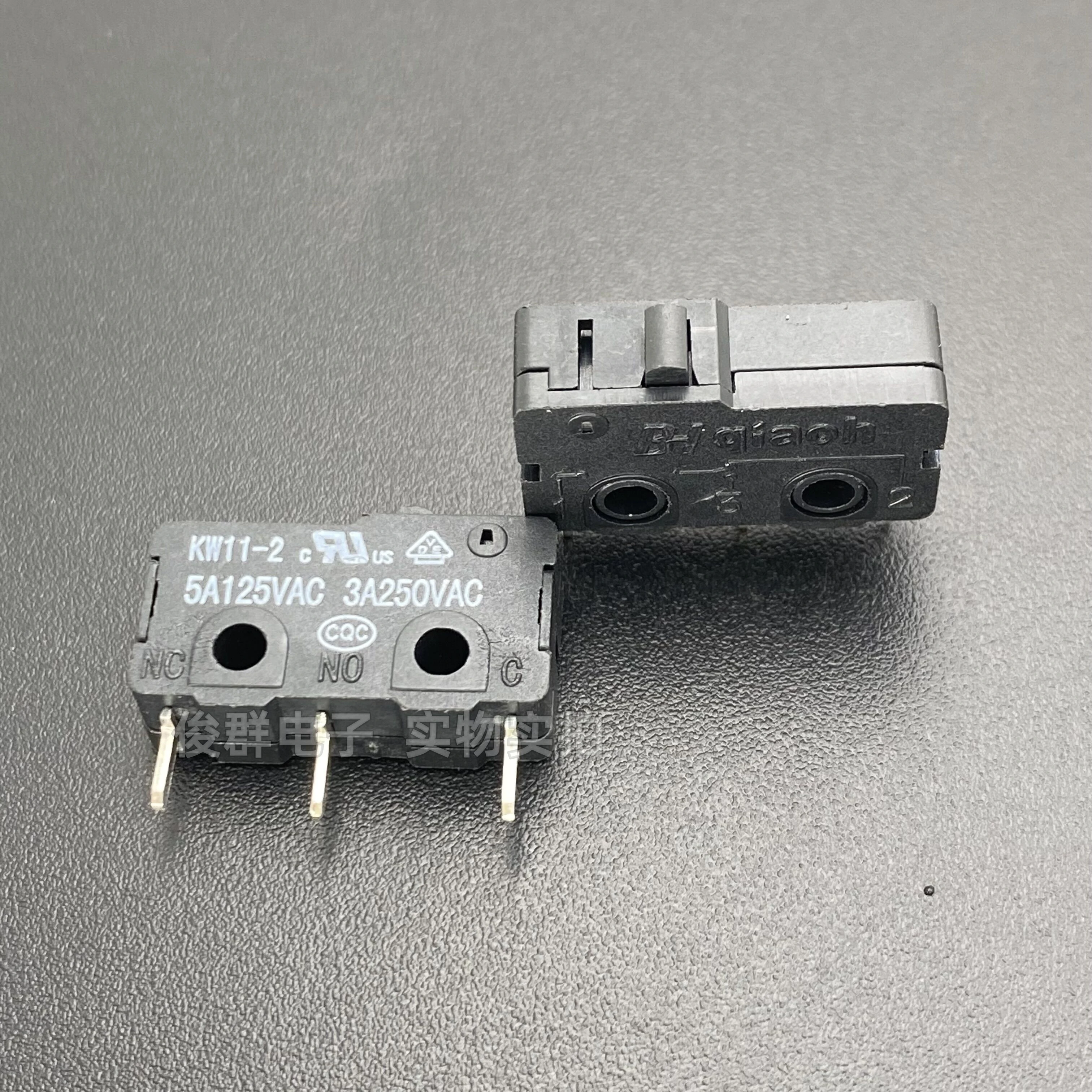 20pcs/ KW11-2 micro switch pointed foot 3A travel limit detection reset power touch button