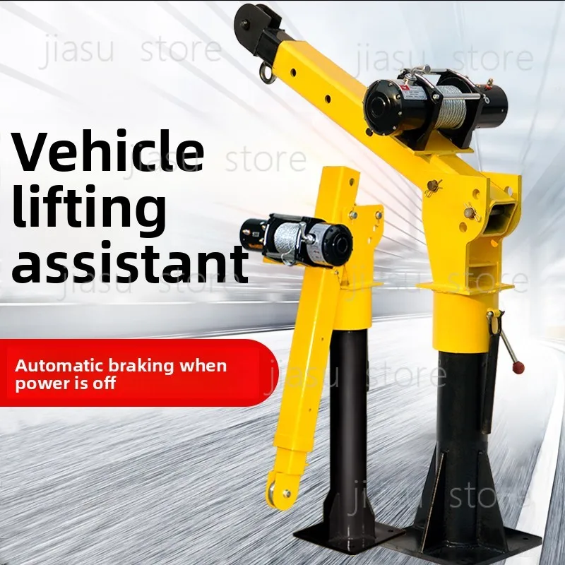 12V 24V 220V Vehicle Crane 1 Ton, Electric Cantilever Boom Winch, Small Truck Mounted Lifting Crane Hoist