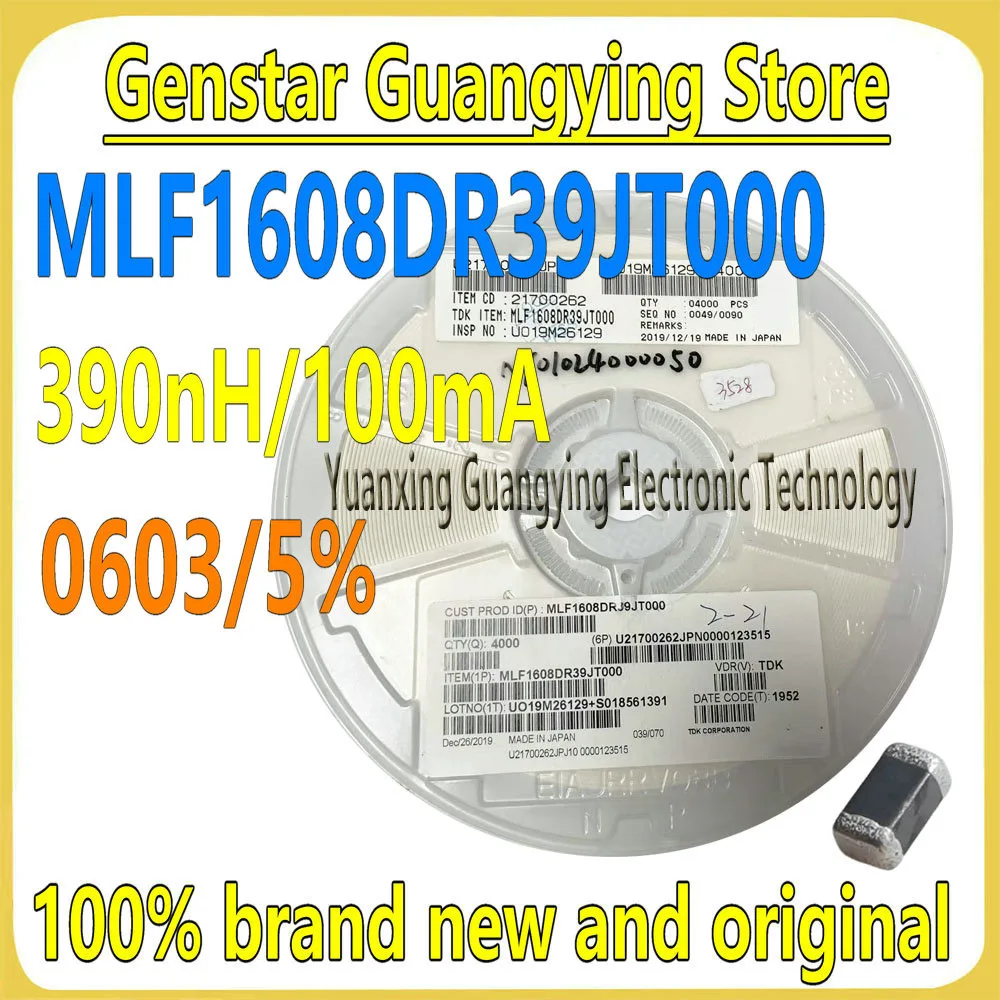 (50 Pieces) MLF1608…