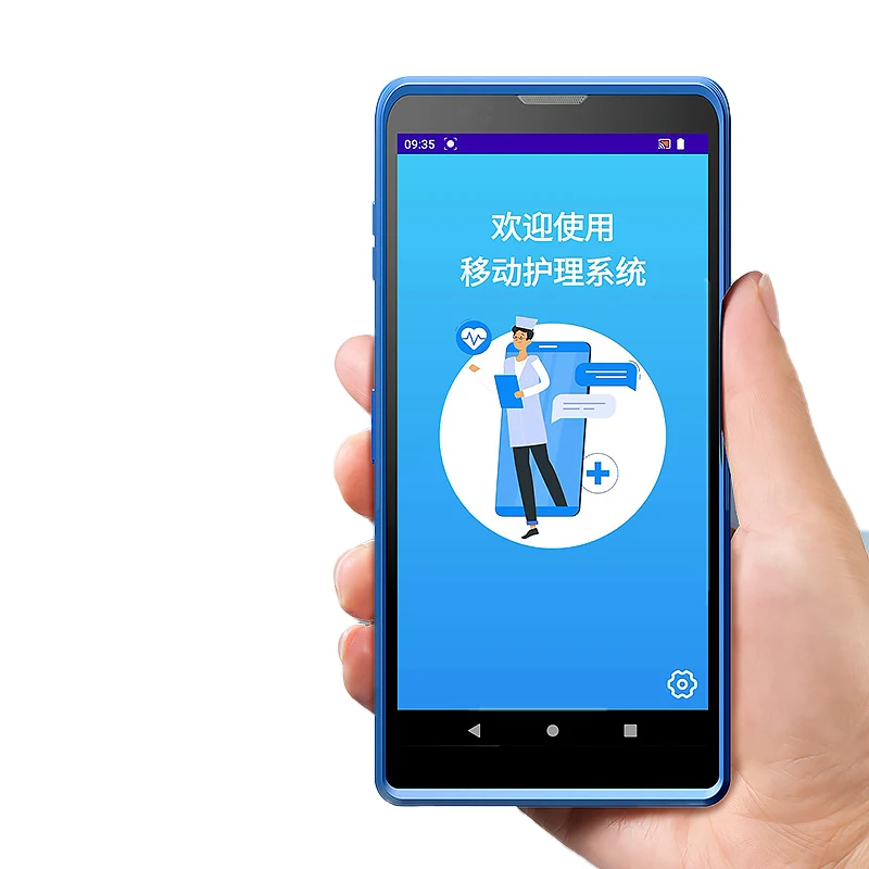 Healthcare Device Android 12 4G Wifi PDA NFC 4+64GB Rugged Data Collector for Medical Logistic PDA603