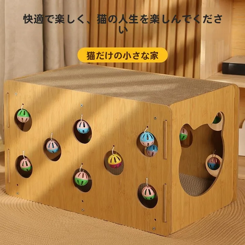 wooden-house-with-scratcher-integrated-corrugated-paper-no-shedding-double-layer-villa-suspenders-ball-style