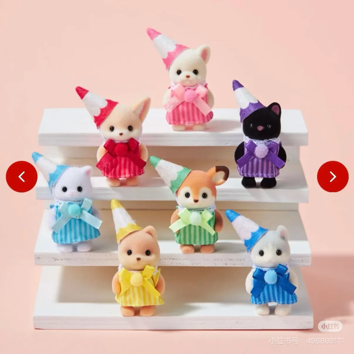 Genuine Sylvanian Families 2025 40th Anniversary Custom Strawberry Family Wholesale Ternurines Fantasy Show Collection Gift Toy