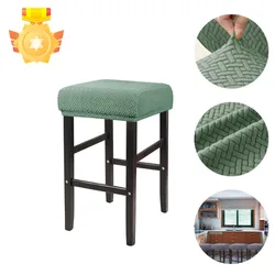 1pc Square Stool Covers Jacquard Elastic Bar Stool Slipcovers Counter Saddle Seat Covers for Home Living Room Coffee Restaurant