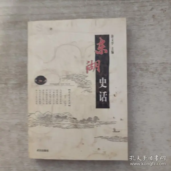 

1/10 RC wheels 12mm hex metal drift hubs for Tamiya TT01 TT02 XV01 TA06 A959 PTG2 HPI KYOSHO HSP PTG2.