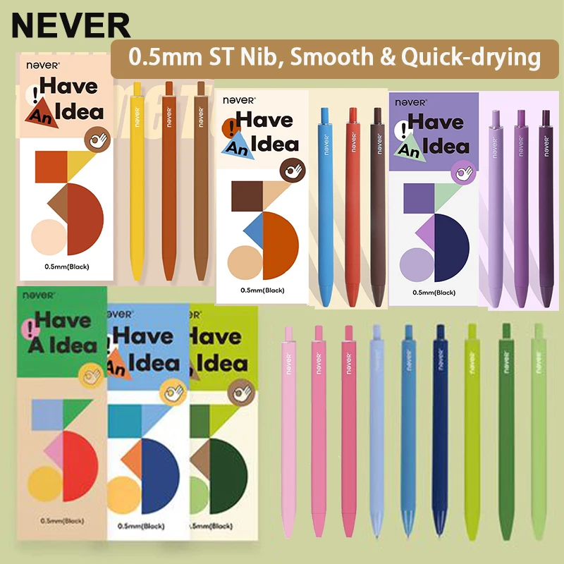 Never Gel Pen 3pcs/Box Set Have An Idea 0.5mm ST Nib No Clip Matte Body Smooth Writing Pens Students Exam Office School Supplies