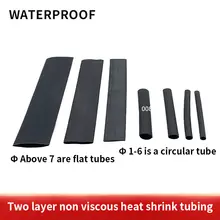 Black Heat Shrink Tubing 5m Lot 1mm to 6mm #6