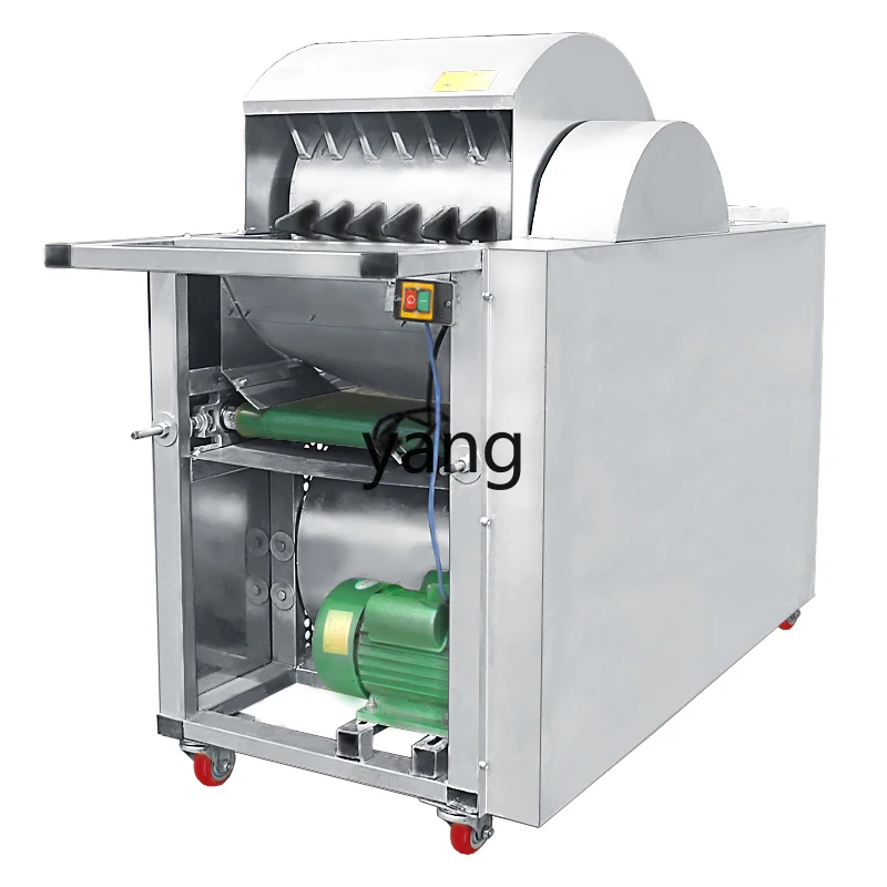 

LT edamame picking machine Small household edamame pod picking machine Quick edamame picking artifact Automatic