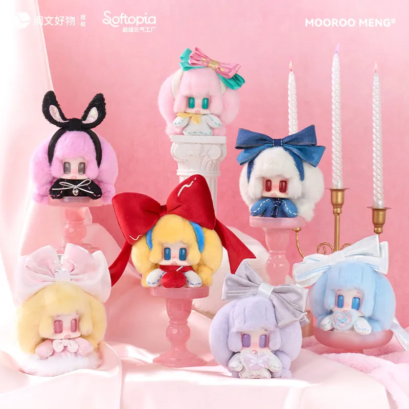 

Softopia Mooro Meng Bow Diary Star Same Style Blind Box Cute Decorative Pendant Surprise Gift For Adult Female
