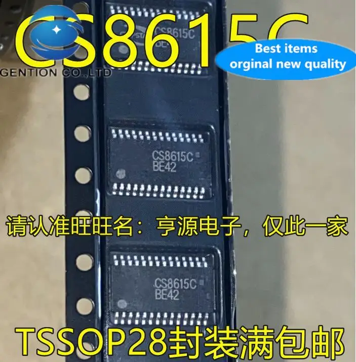 20pcs 100% orginal new CS8615 CS8615C TSSOP28 Class D power amplifier audio amplifier chip compatible with TPA3110