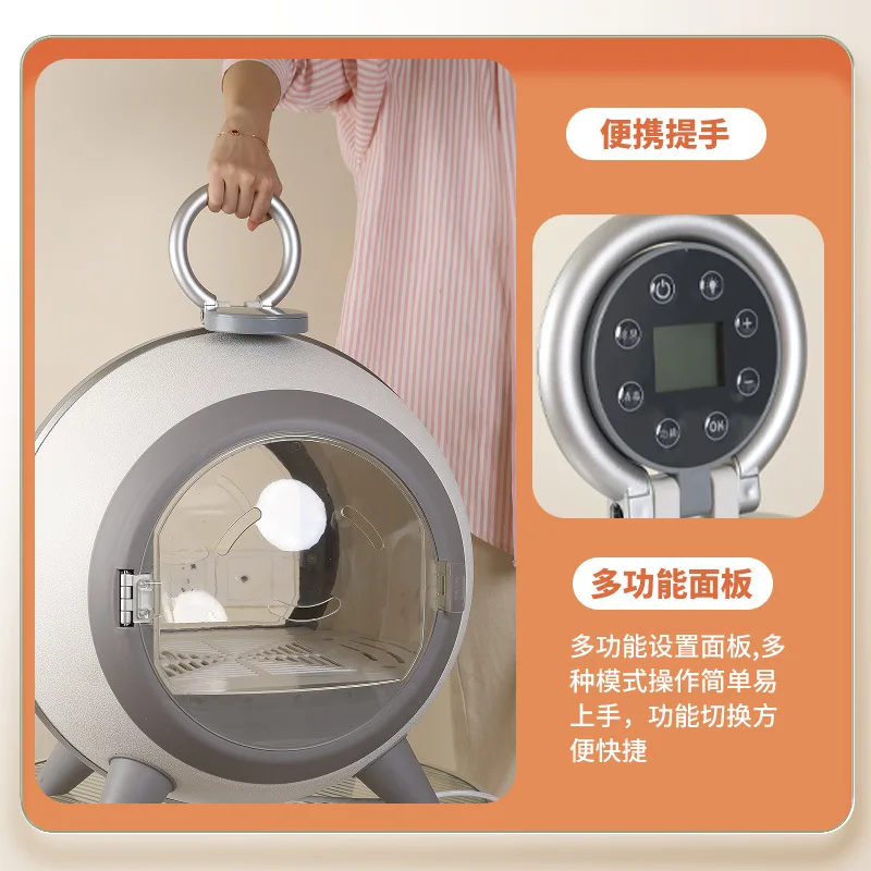 

Suitable forPet drying box Automatic cat dryer Household small dog cat bath Blowing water artifact Keep warm in autumn and winte