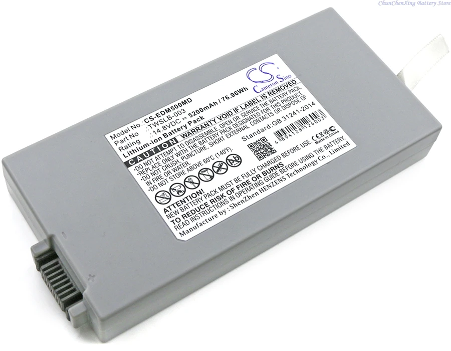 

100% NEW 14.8V 5200mAh Patient Monitors Battery TWSLB-003 01.21.064143 TWSLB-002 For EDAN IM8F IM50 IM60 M50 M80 IM80 IM8 IM70