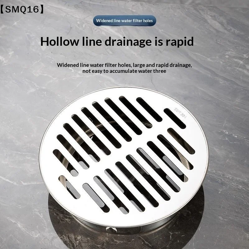 Stainless Steel Floor Drain Flat Dome Designs Roof Round Anti-Blocking Rust Proof For Bathroom Kitchen Outdoor Use【SMQ】