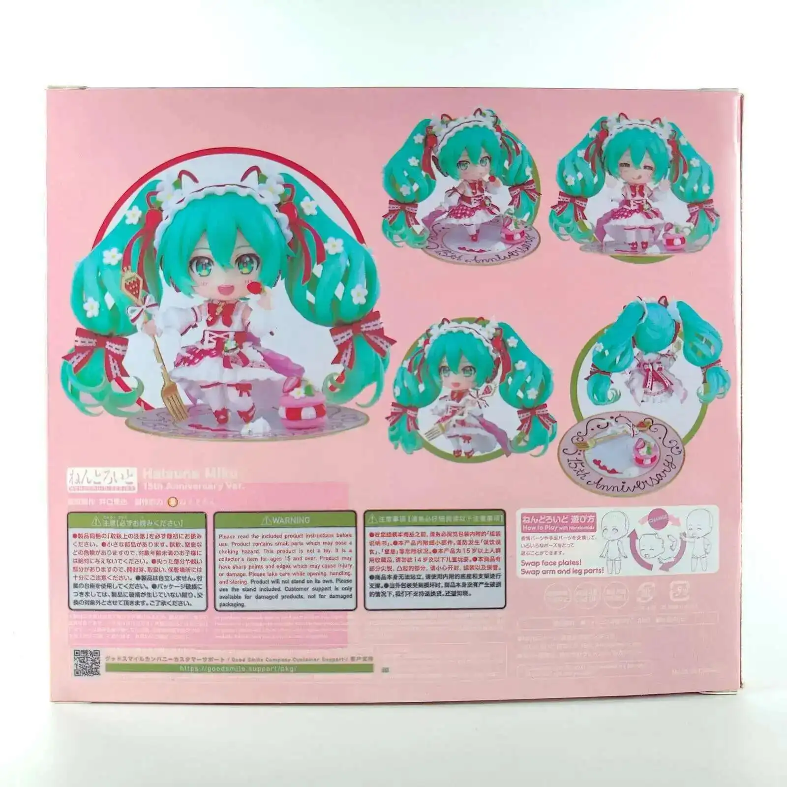 1939 Hatsune Miku Anime Figure 15th Anniversary Strawberry Miku