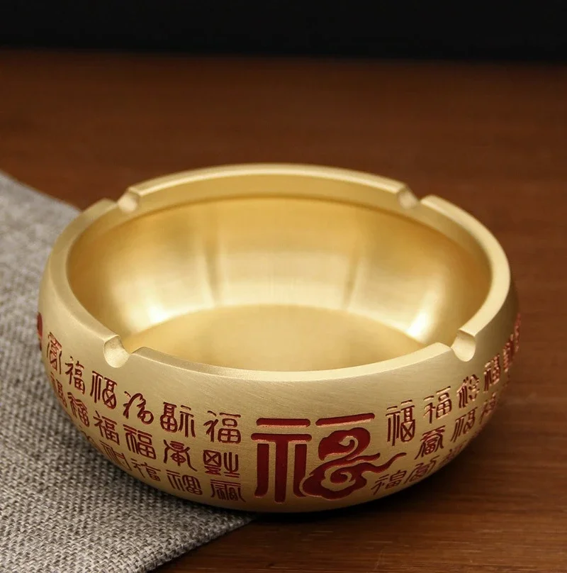 Brass Baifu ashtray, home living room, new Chinese style anti fly ash ashtray, office, light luxury decoration