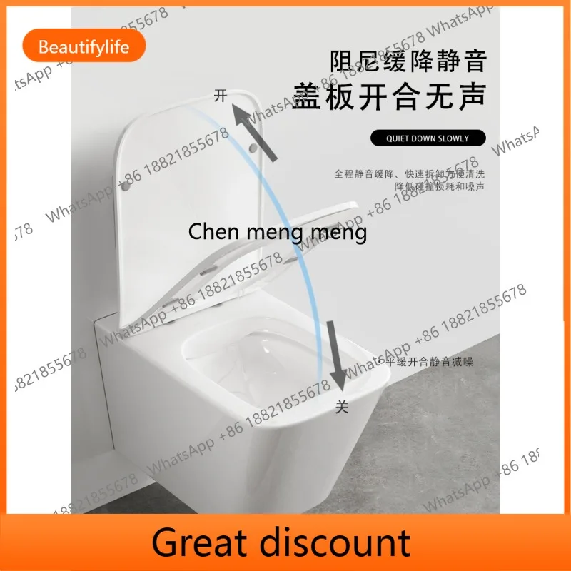 

M45 Wall-mounted toilet Household hidden wall-mounted water tank Concealed suspended wall toilet