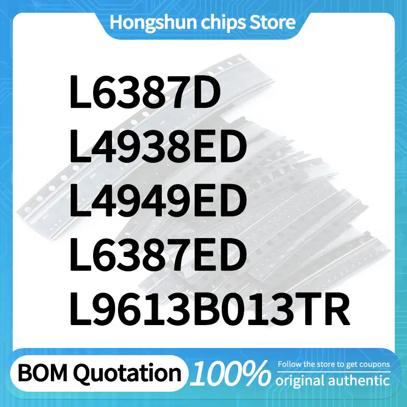 

L6387D L6387ED L4949ED L4938ED L9613B013TR Standard version