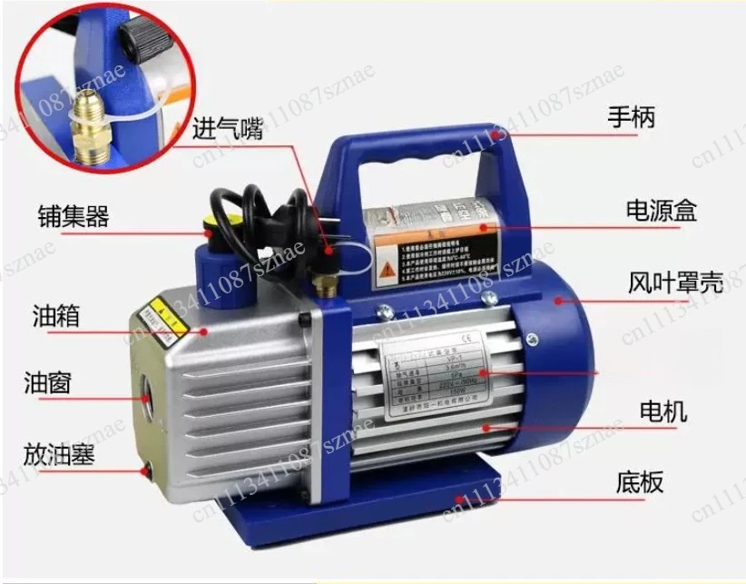 Small Vacuum Pump for Air Conditioner, Variable Frequency AC Vacuum Pump, Experimental Filter Evacuation Tool for HVAC Repair
