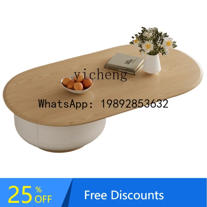 LYY Coffee Table Solid Wood Small Apartment Living Room Home Small Table Cream Style Simple High Sense