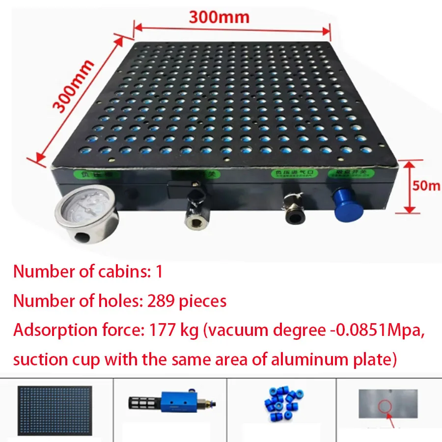 

CNC vacuum suction cup industrial multi-point porous vacuum suction cup strong suction platform without sealing strip 600X800