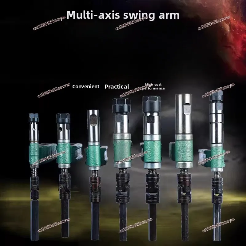 Multi-axis ER Swing Arm Component Tapping Machine Swing Arm Wire Tapping Machine Special Rocker  Drilling Machine Shaft Foot