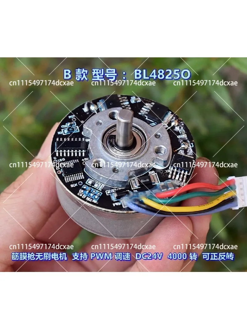 Brushless Motor 48mm BL4825O High Torque DC24V Forward Reverse PWM Speed Control for Membrane Reinforcement Tool
