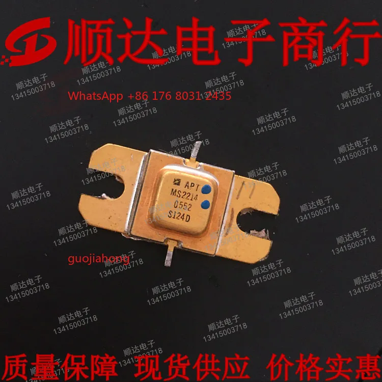 

Disassembly MS2214 physical shooting, quality assurance [Professional management of high-frequency tubes microwave tubes]